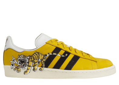 adidas Campus 80s Kasina Kim Jung Gi Collegiate Yellow