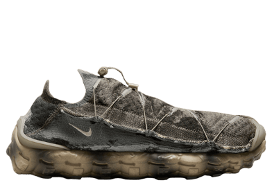 Nike ISPA Mindbody Khaki Brown