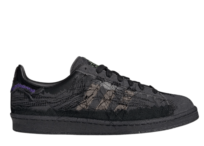 80’s adidas ATP XL Black adidas Campus 80s Youth of Paris Black - GX8433 Raffles & Where to Buy