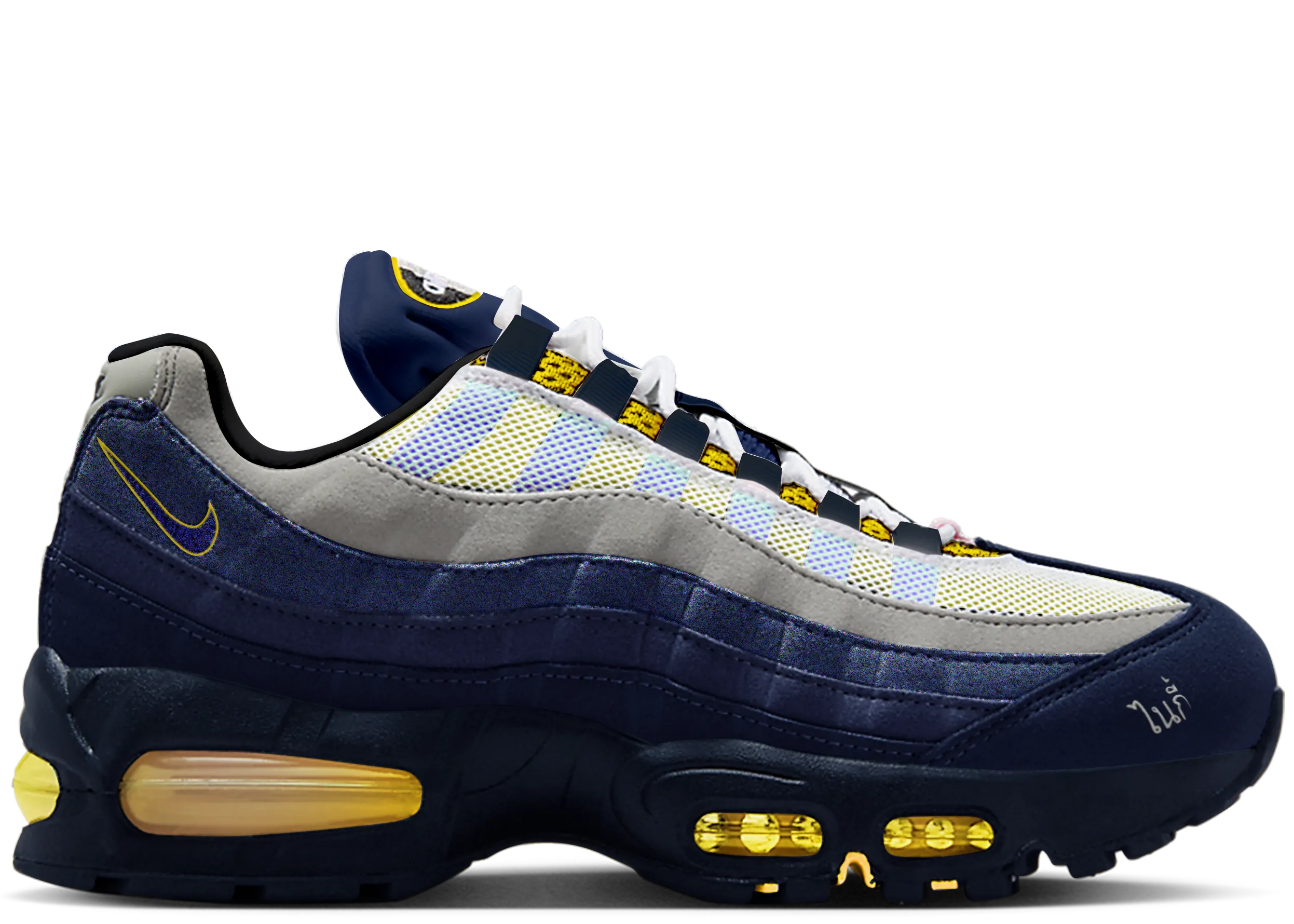 Size Guide Nike Jongens Kleding River Woods Custom Fit Basic