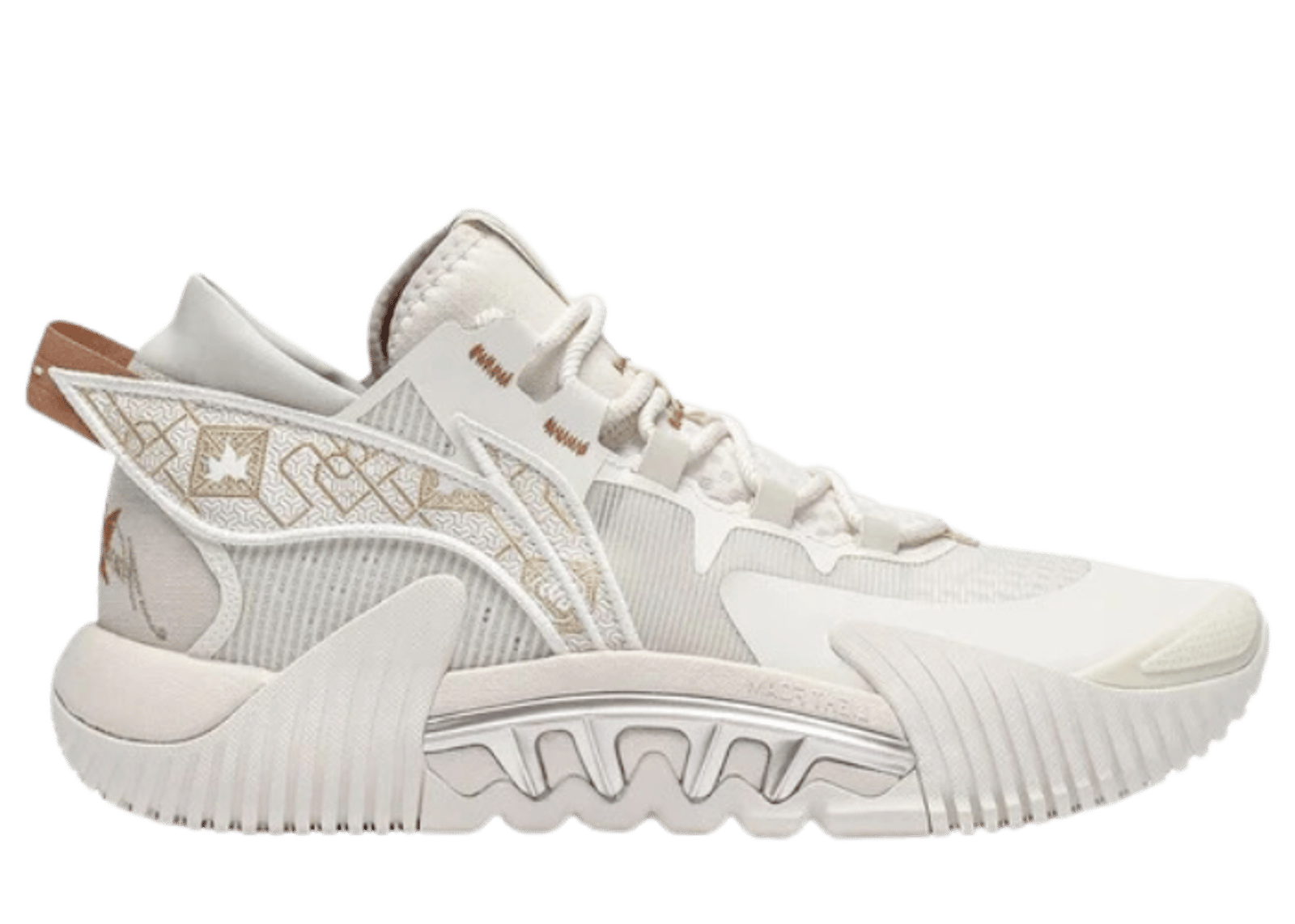 Li-Ning BadFive 2 Low White Beige