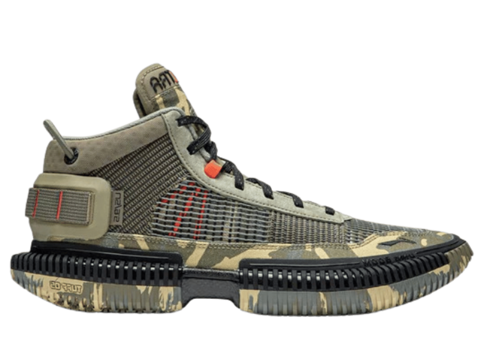 Li-Ning BadFive 3 Ultra Camouflage