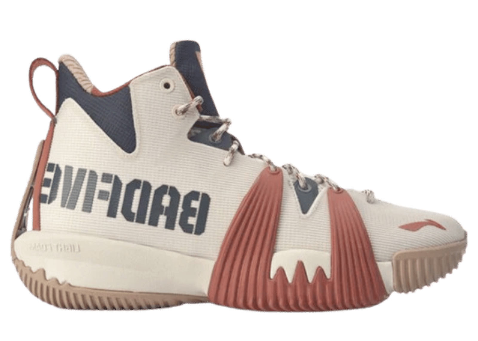 Li-Ning Badfive 1 Xlarge