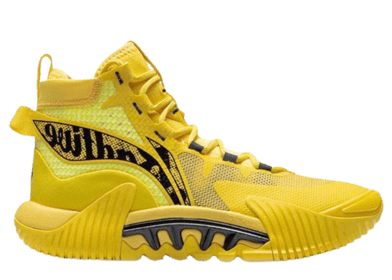 Li-Ning Badfive 2 High Yellow Black