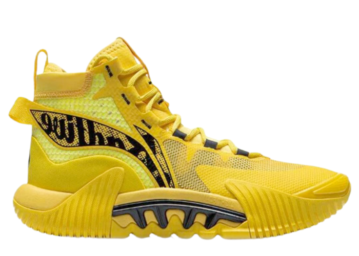 Li-Ning Badfive 2 High Yellow Black