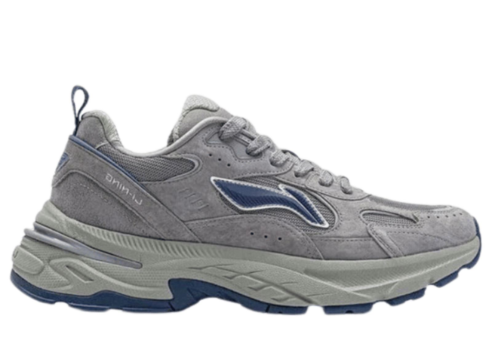 Li-Ning Beichen Grey Blue