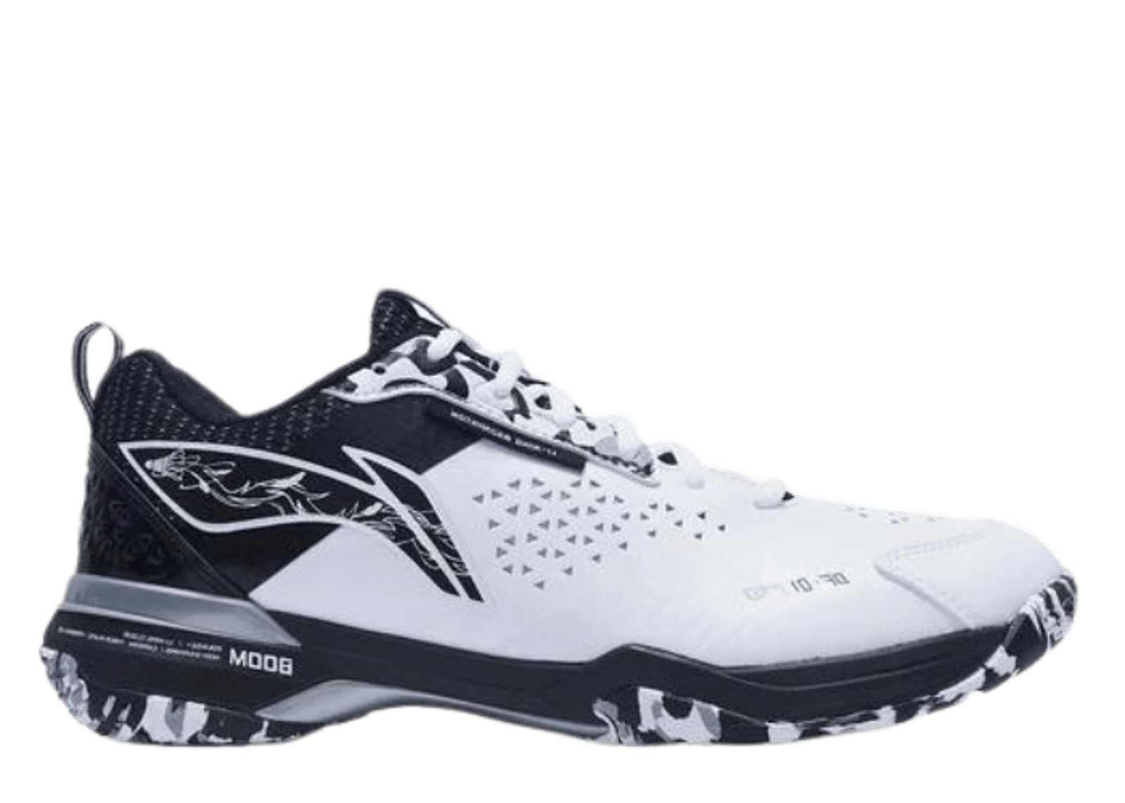 Li-Ning Blade DF-01 Pro White Black Camo