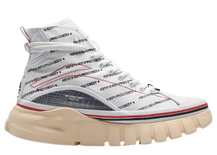 Lalin Boot Li-Ning Boot Classic White - AGCP388-15 Raffles & Where to Buy