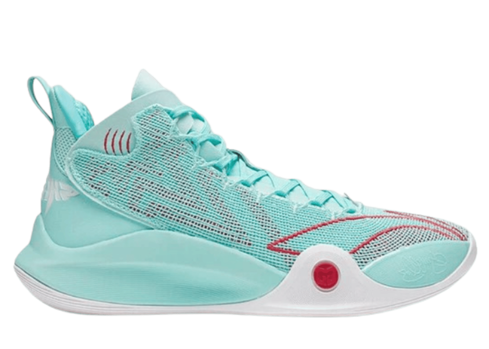 Li-Ning C.J. McCollum CJ-1 Mid Shark