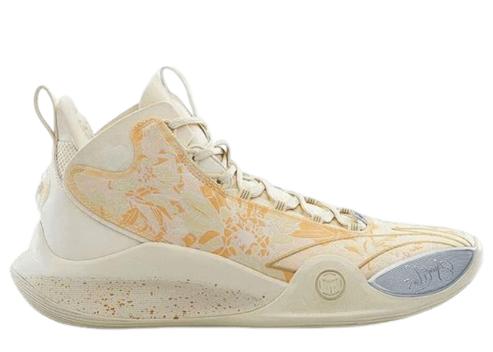 Li-Ning CJ1 C.J. McCollum Yellow