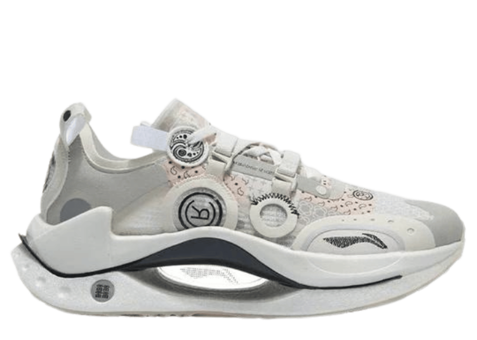Li-Ning CRC Grey White