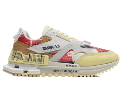 Li-Ning Classic PFW 2021 White Grey Yellow