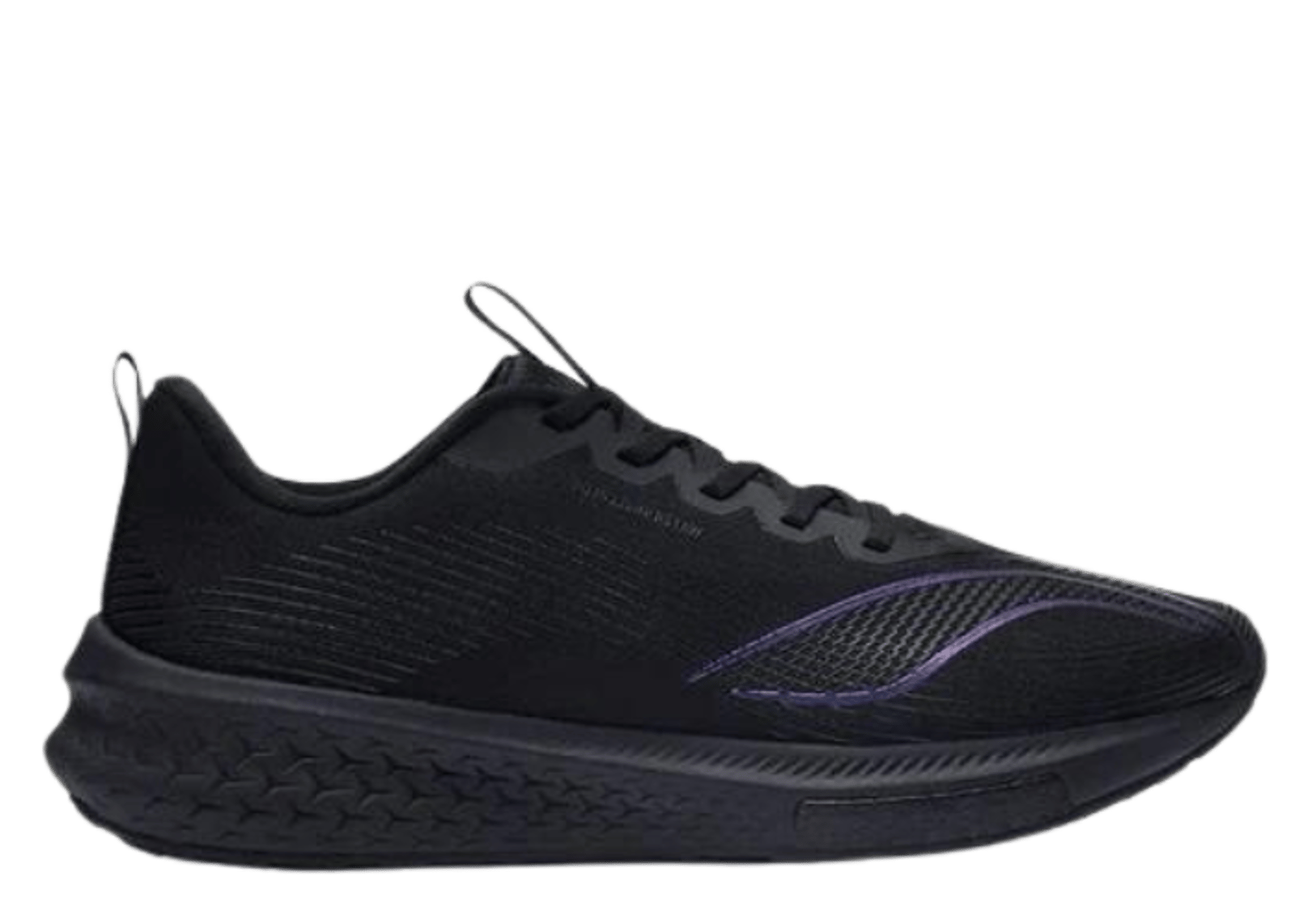 Li-Ning Dark Horse 5 Pro Black