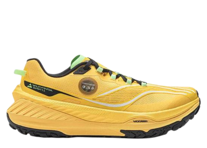 Li-Ning Dilu Pro Yellow Black