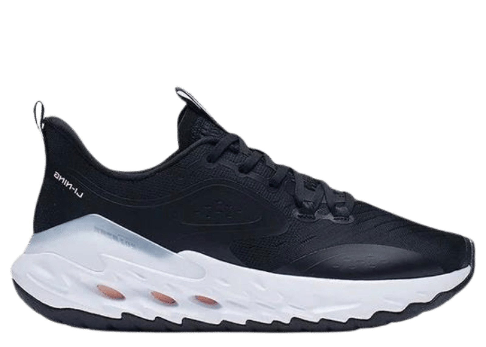 Li-Ning Eazgo Black White