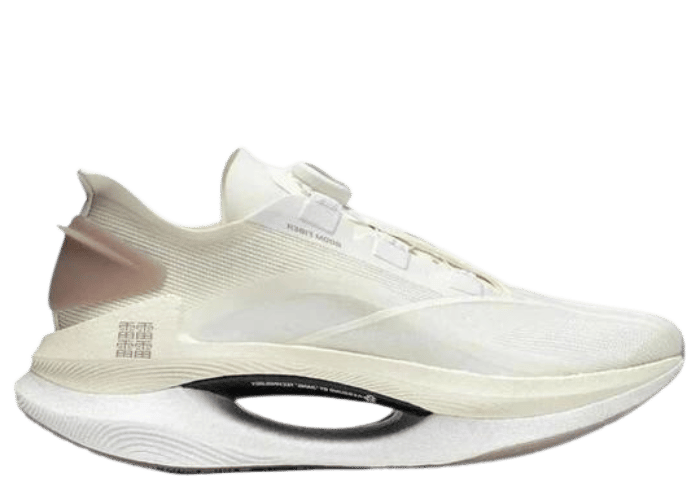 Li-Ning Essential White Grey