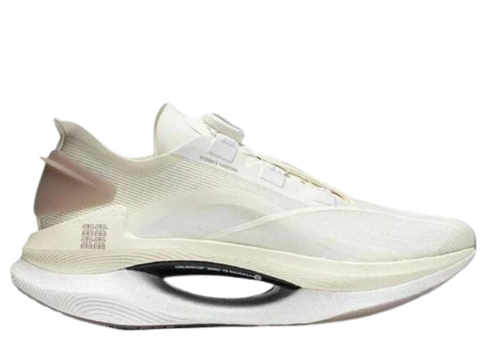 Li-Ning Essential White Grey