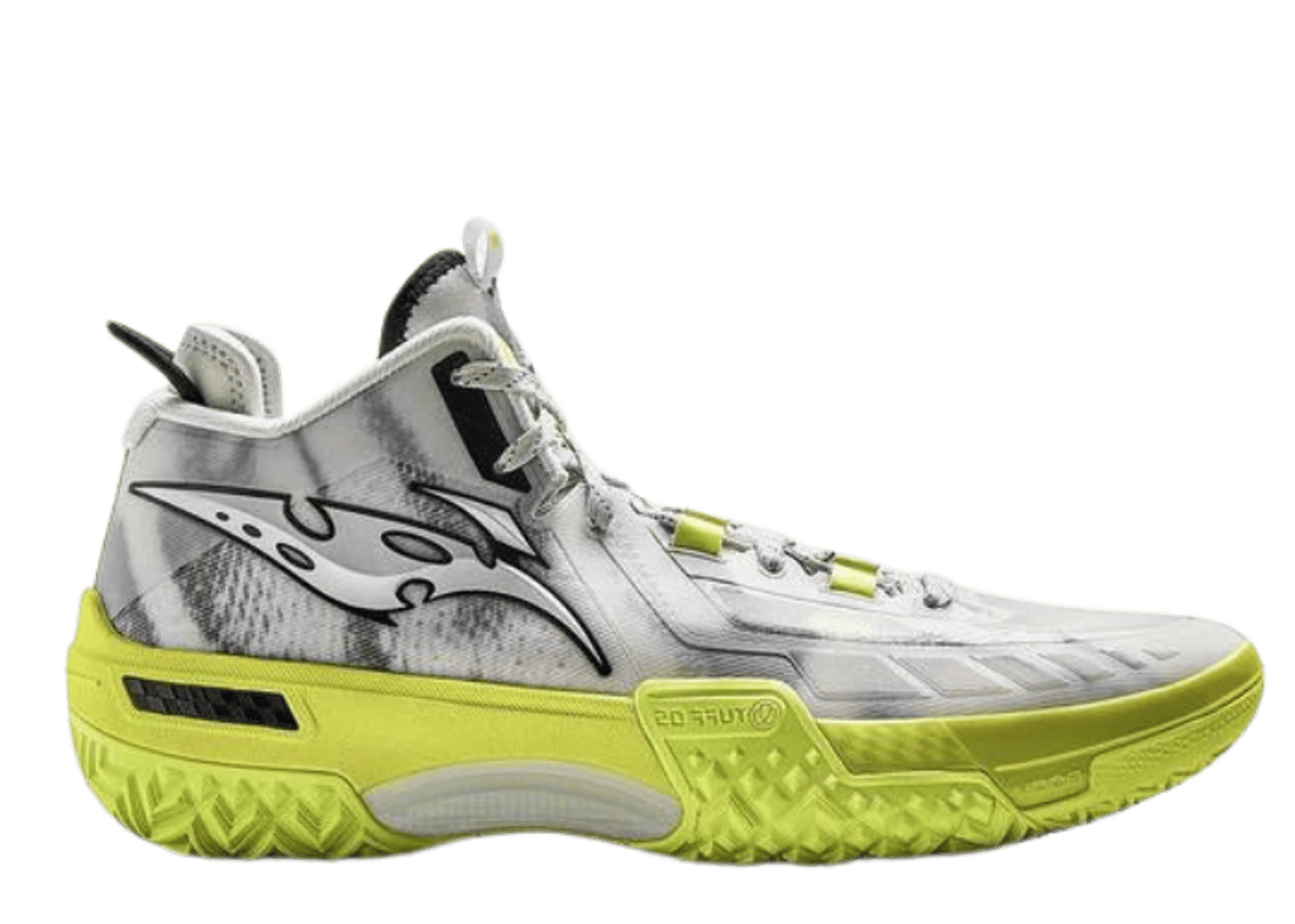 Li-Ning Jie Ao Silent
