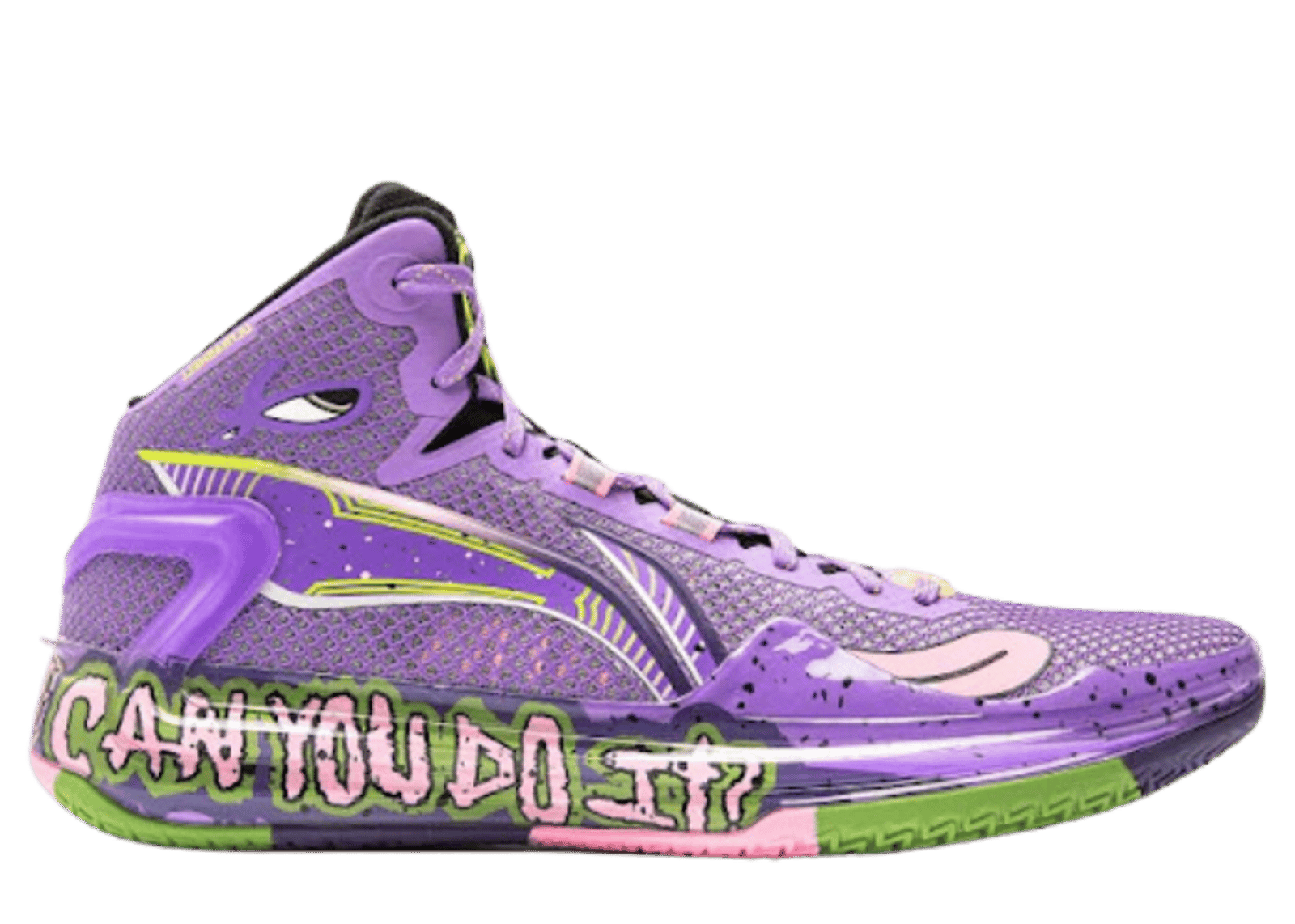 Li-Ning LiRen 4 Super Dog