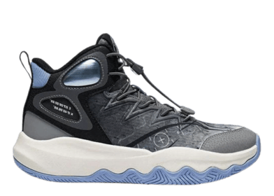 Li-Ning Pioneer Primary 3.0 V2 Black Grey (GS)