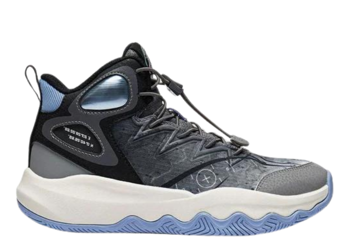 Li-Ning Pioneer Primary 3.0 V2 Black Grey (GS)