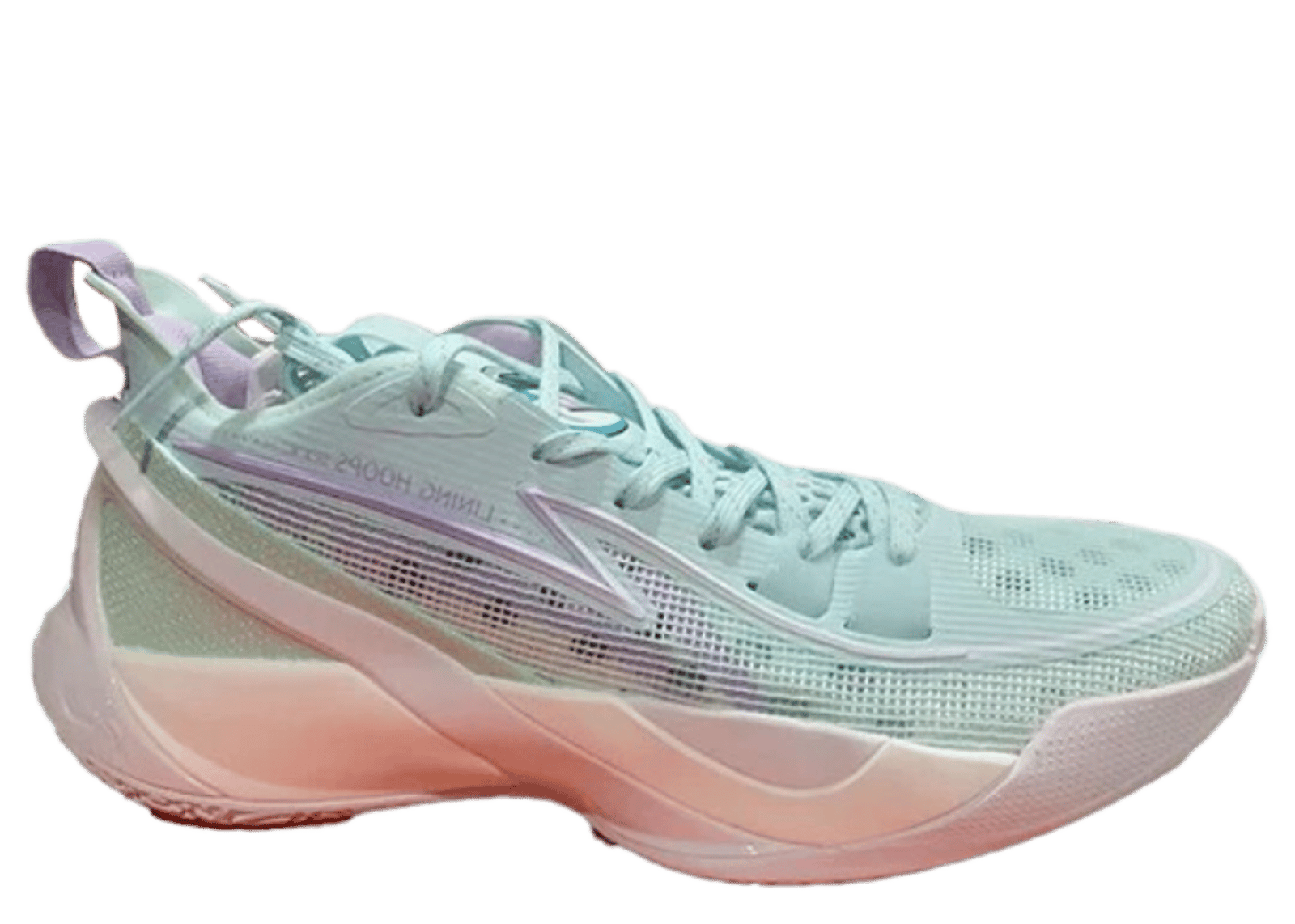 Li-Ning Sonic 10 V2 Low Mint Green Purple