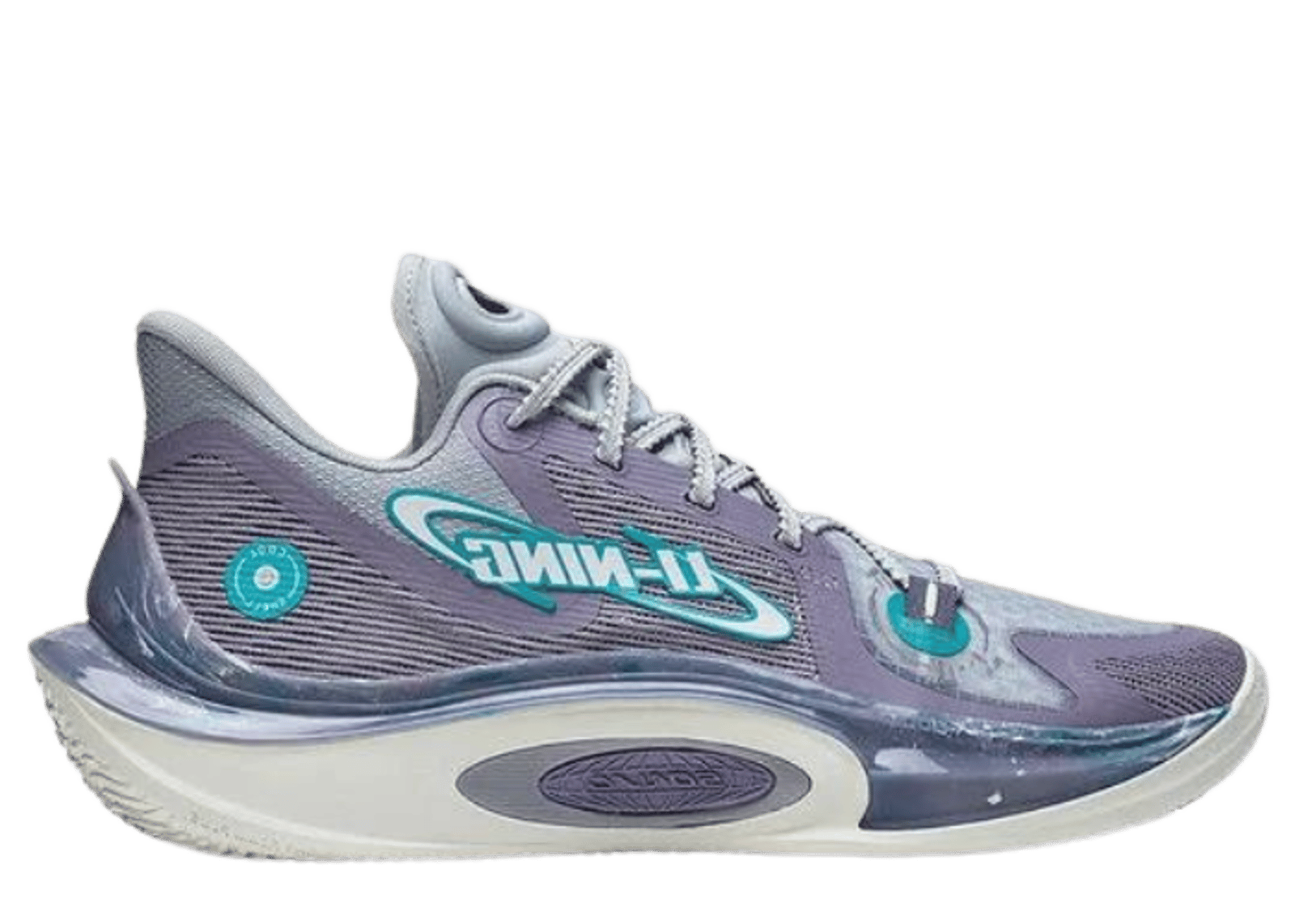 Li-Ning Sonic 11 Astro-S1 Lavender Grau
