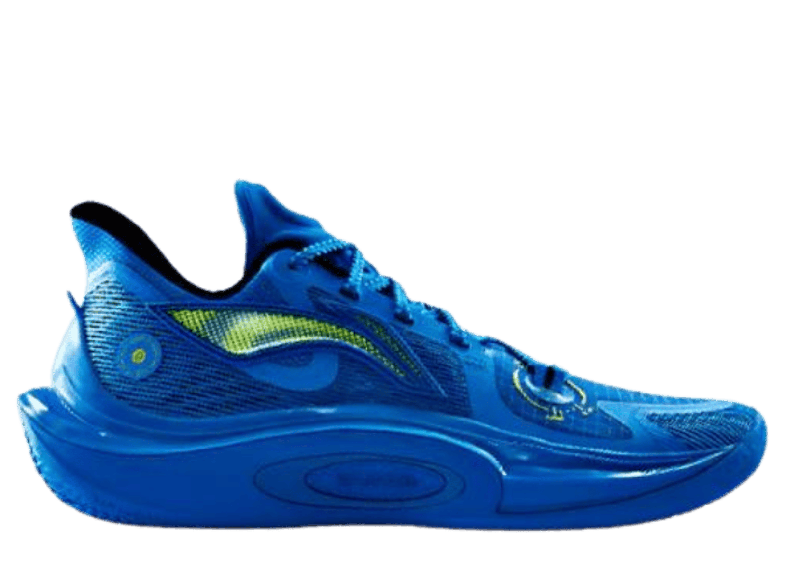 Li-Ning Sonic 11 Cold Fire