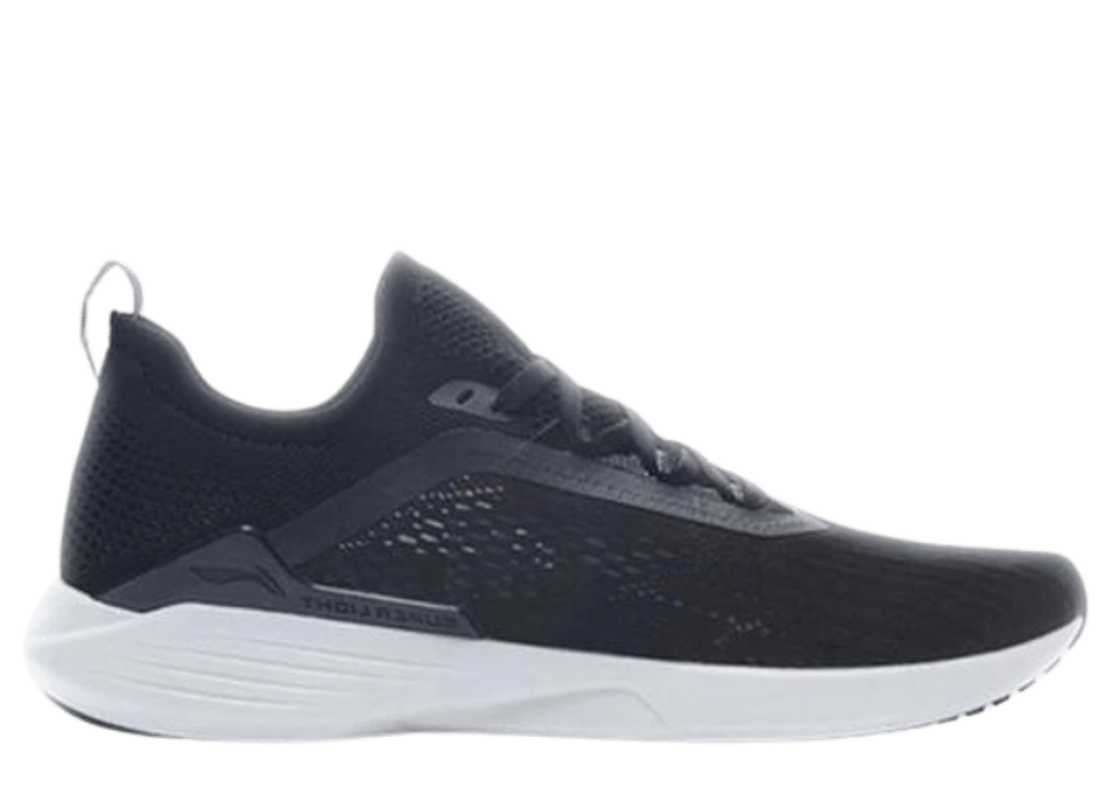 Li-Ning Super Light XVII