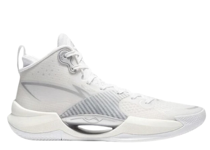 Li-Ning Superlight 2023 White Grey