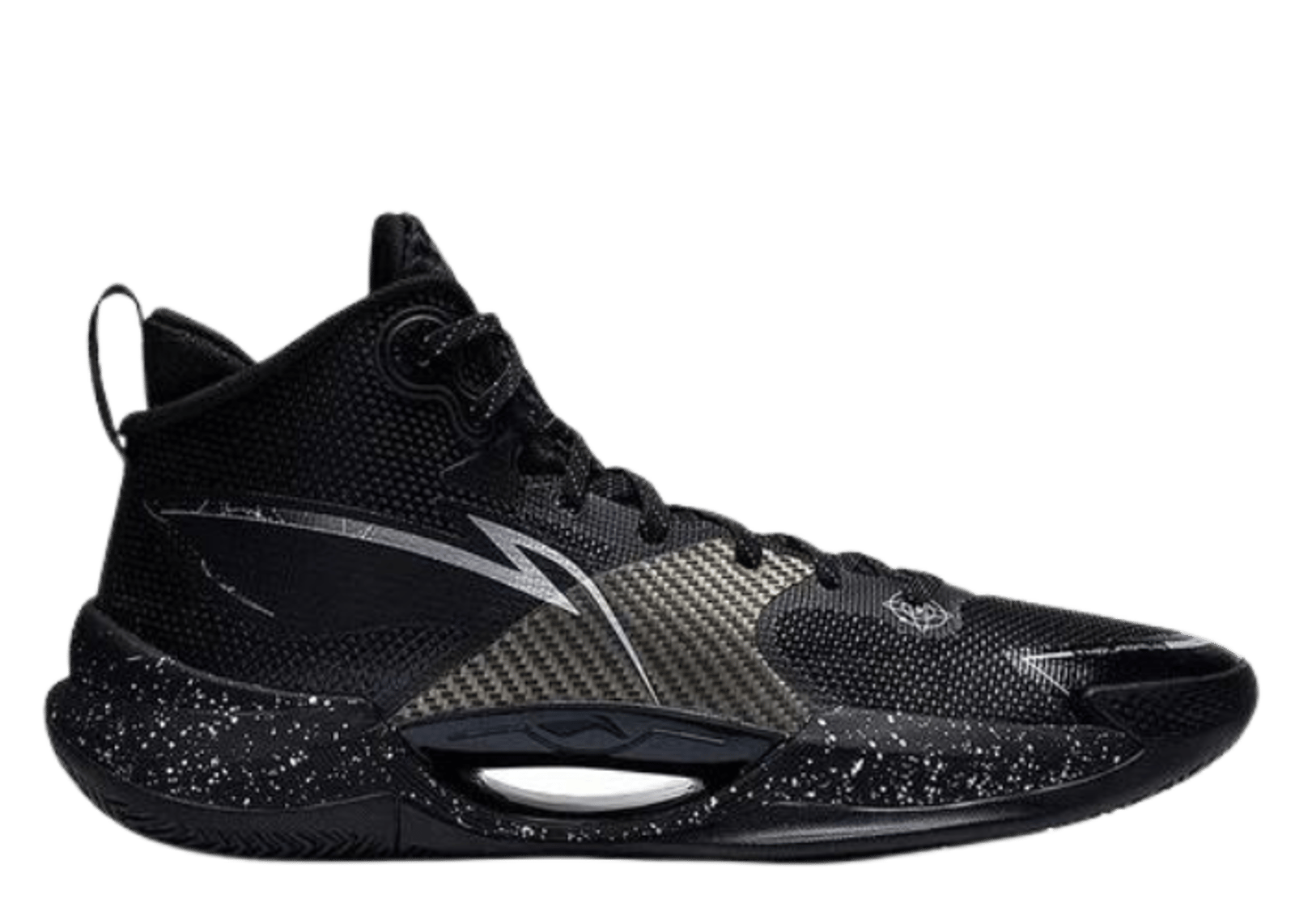 Li-Ning Superlight Black