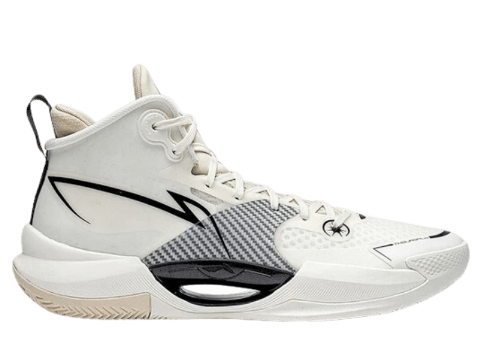Li-Ning Superlight Off White