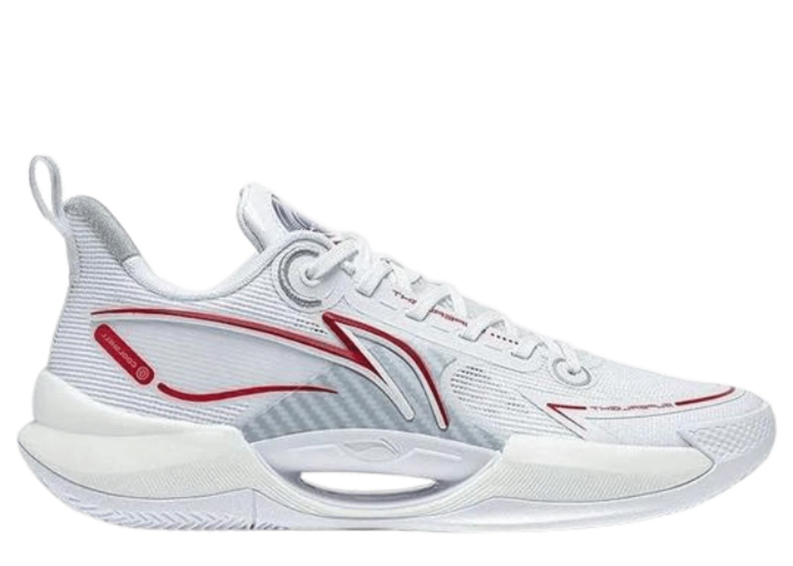 Li-Ning Superlight V2 First Year White