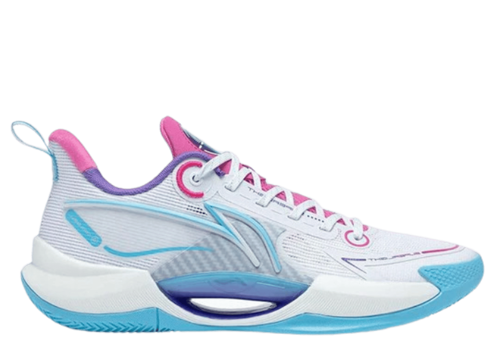 Li-Ning Superlight V2 Ripple