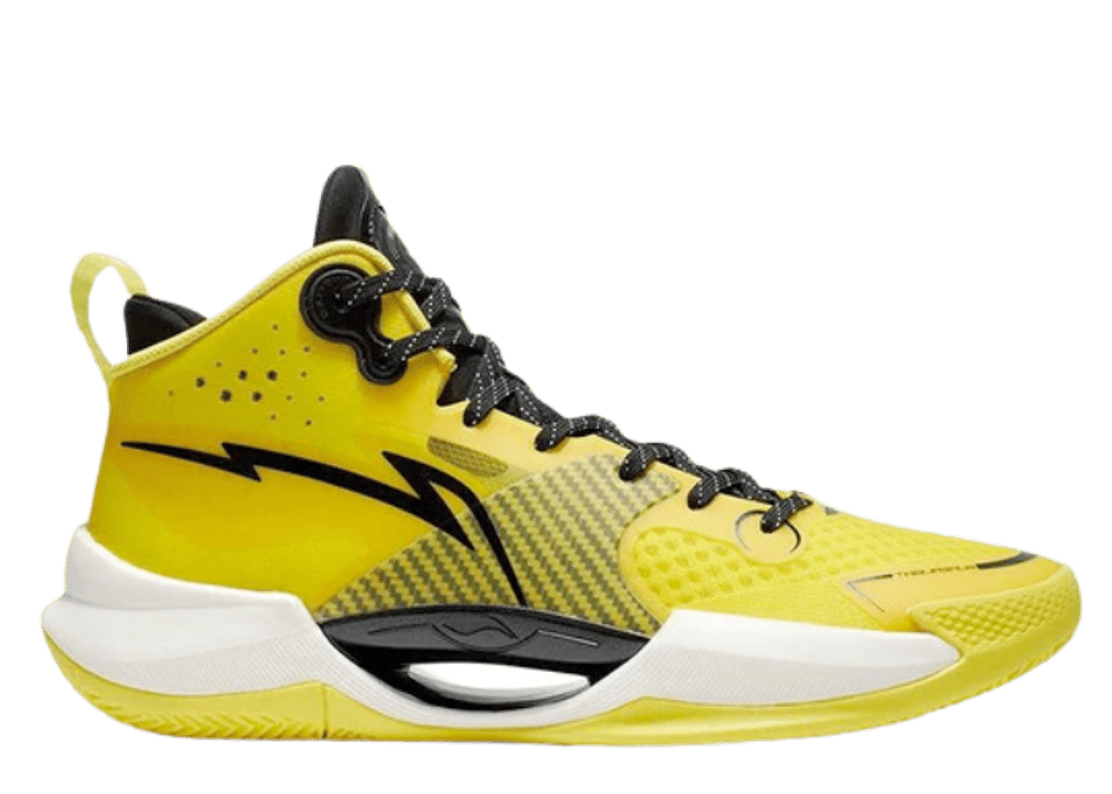 Li-Ning Superlight Yellow Black