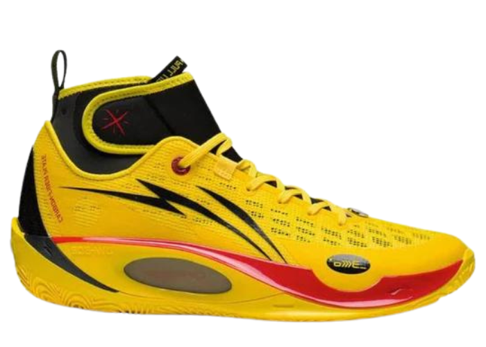 Li-Ning Wade 808 2 Ultra V2 Black Yellow