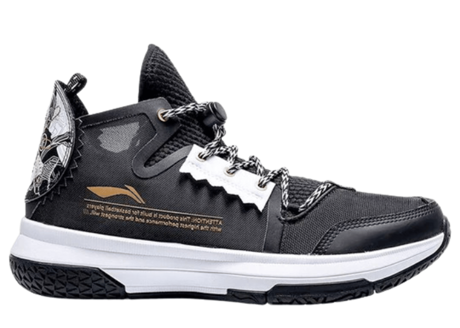 Li-Ning Wade Wowls White Black