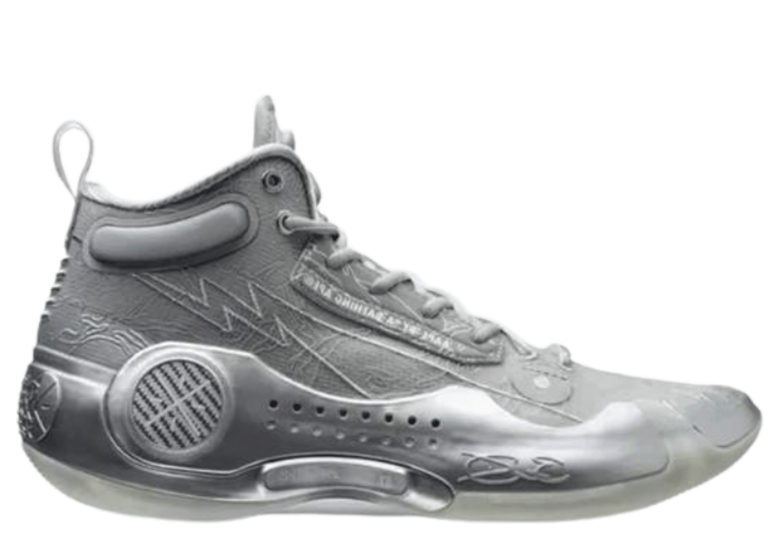 Li-Ning Way Of Wade 10 AAPE 10th Anniversary ABAS175-1