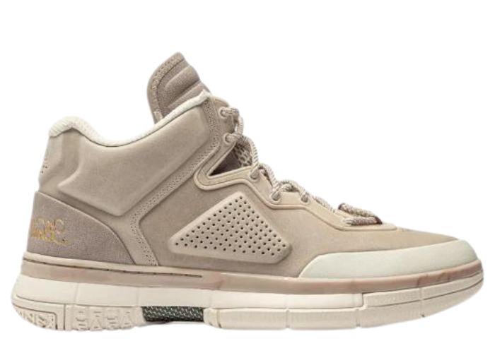 Li-Ning Way of Wade 1 Hall of Fame 2023 Premium Leather This Is My House