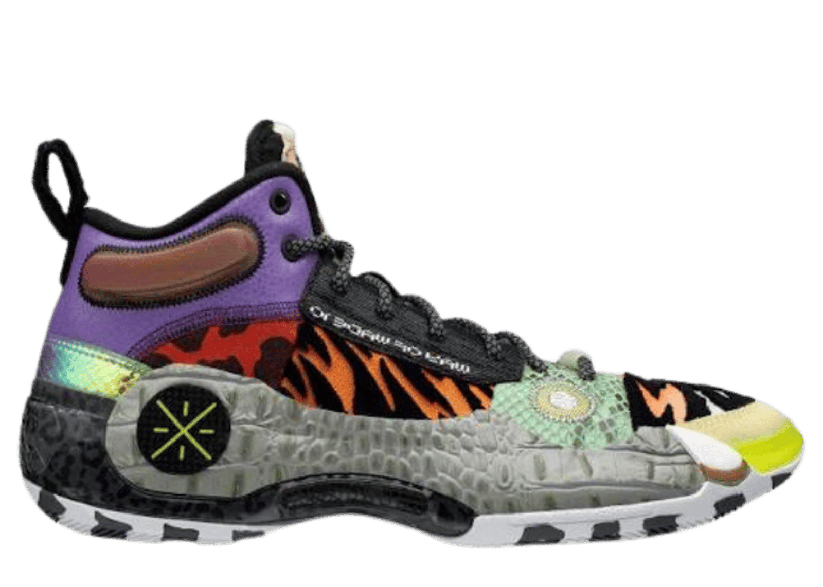 Li-Ning Way of Wade 10 Zoo