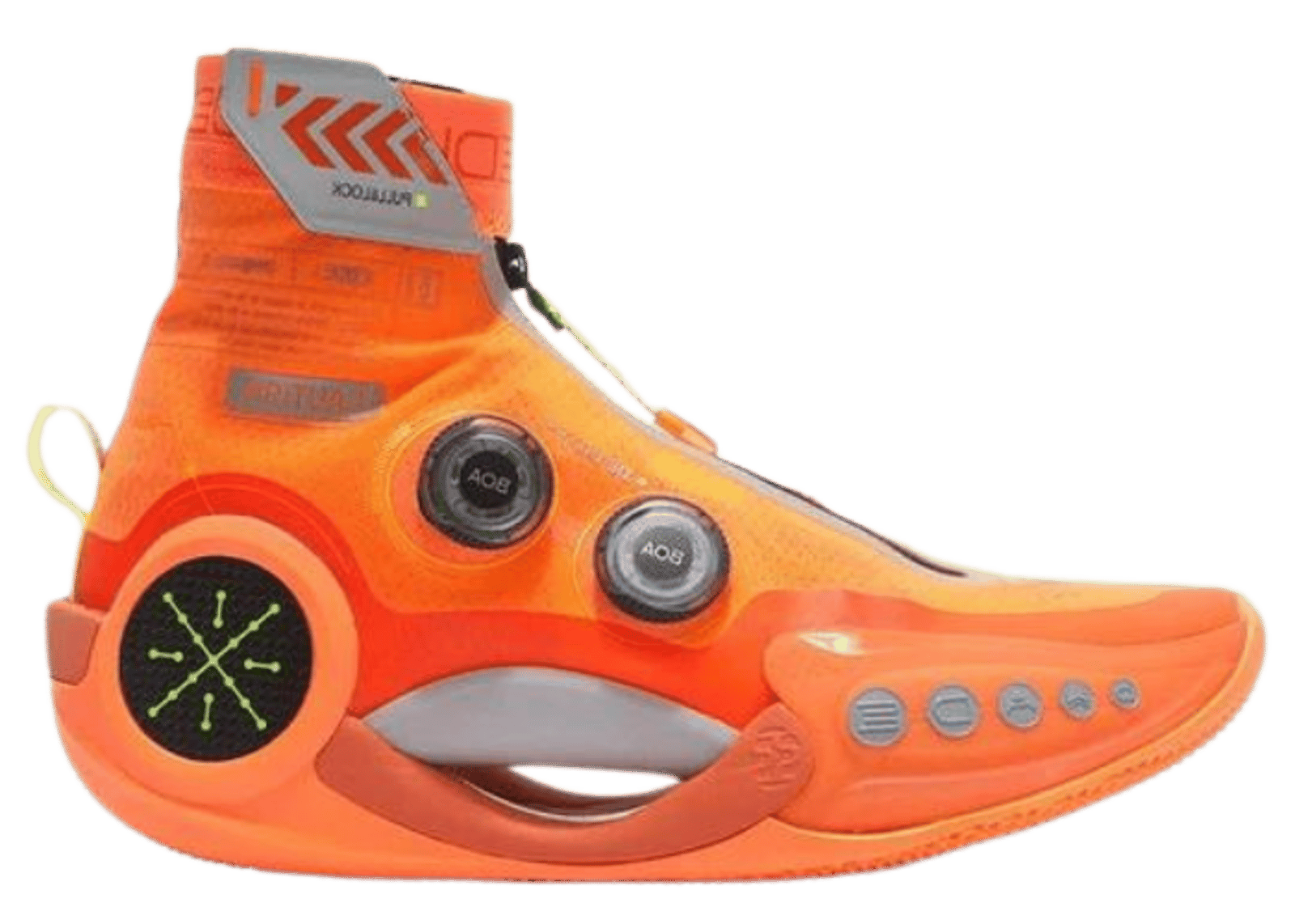 Li-Ning Way of Wade 9 Infinity Caution