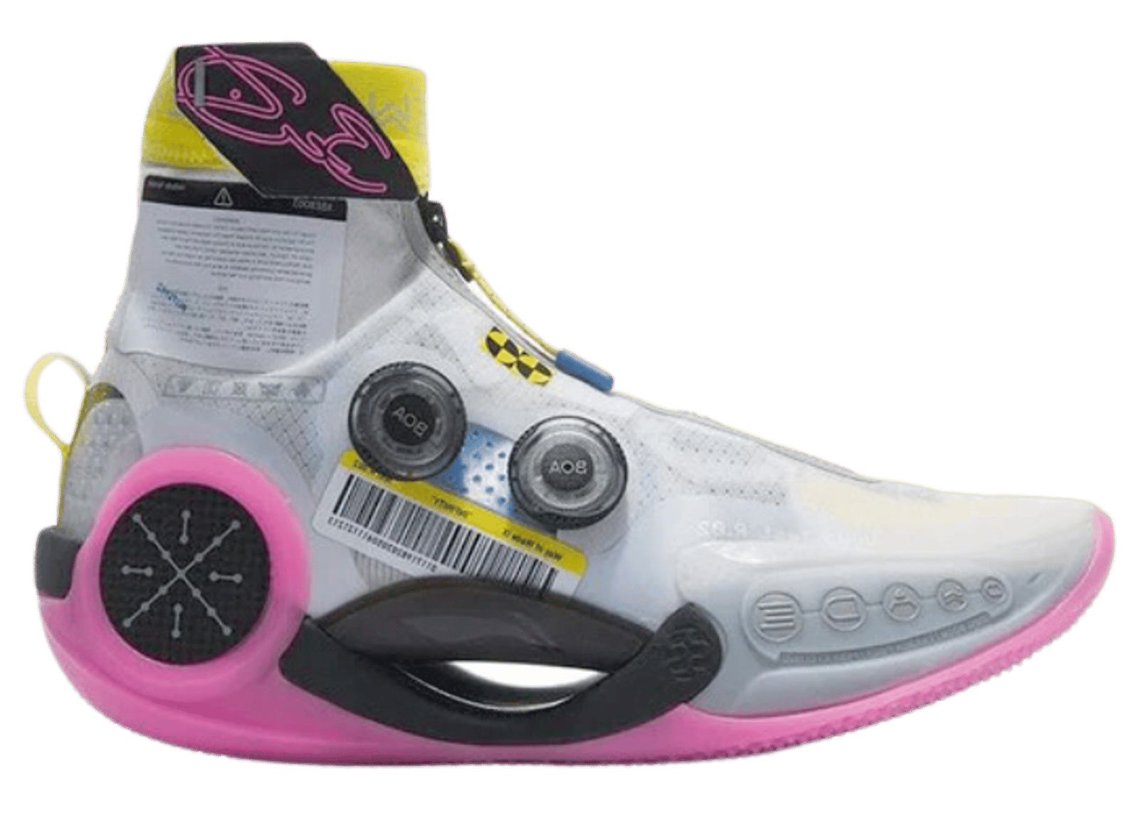 Li-Ning Way of Wade 9 Infinity Test R2