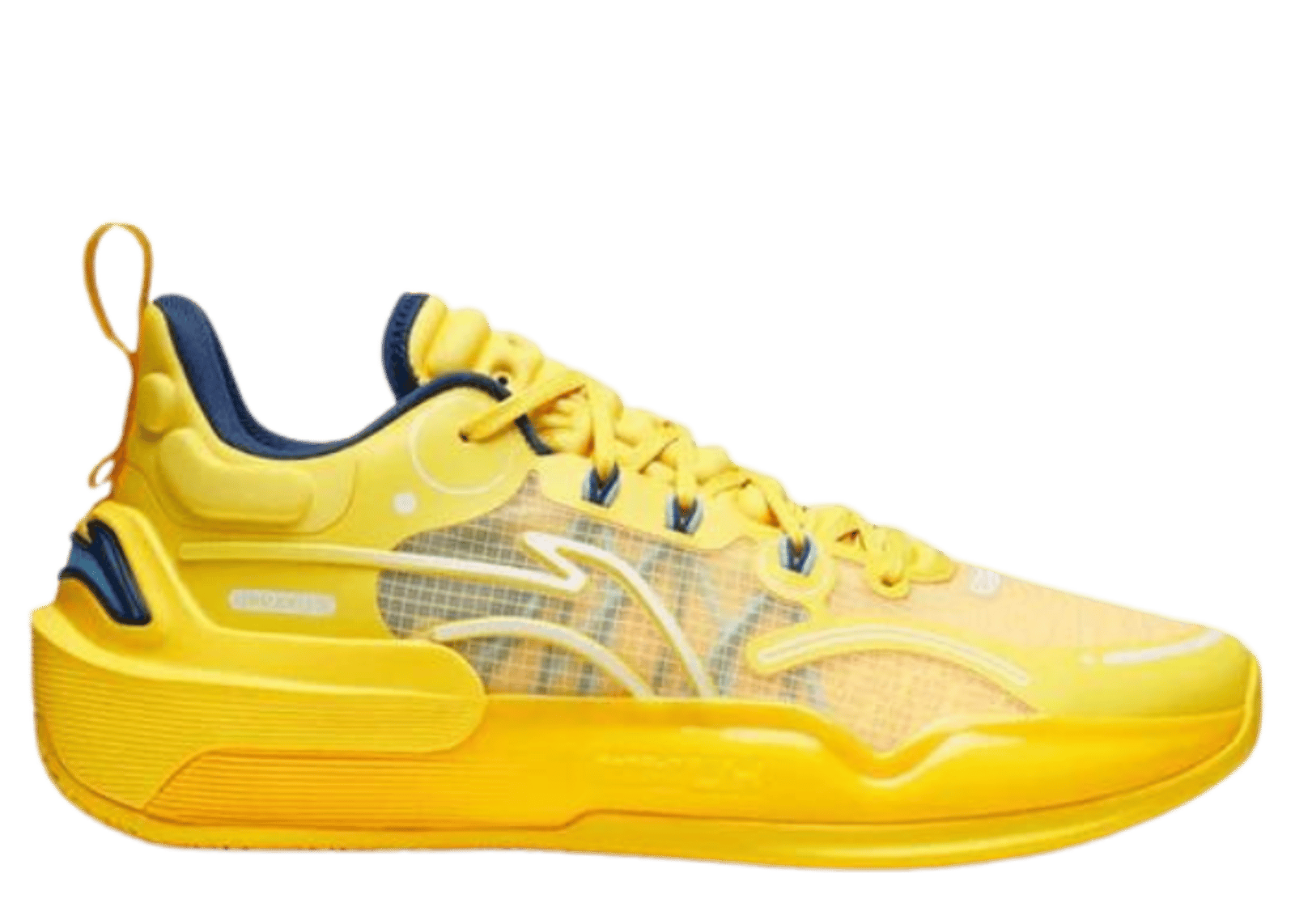 Li-Ning YuShuai 16 V2 Low Yellow
