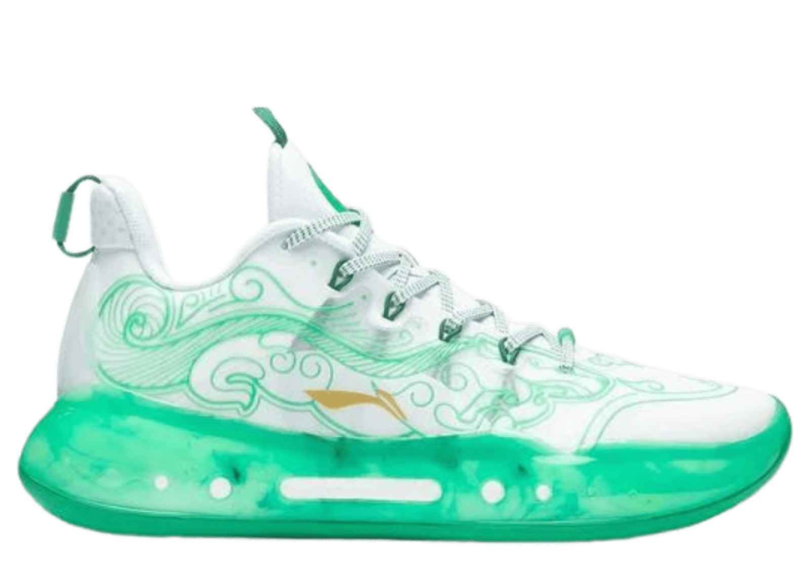Li-Ning Yushuai 14 Low White Tiger Amulet