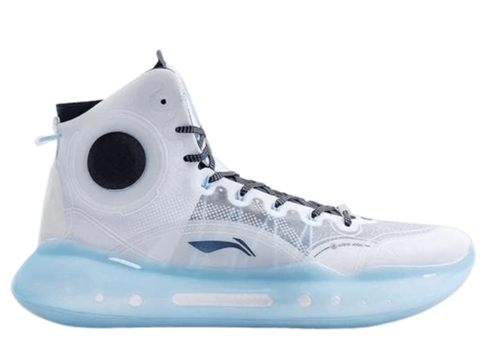 Li-Ning Yushuai 14 PE North Pole
