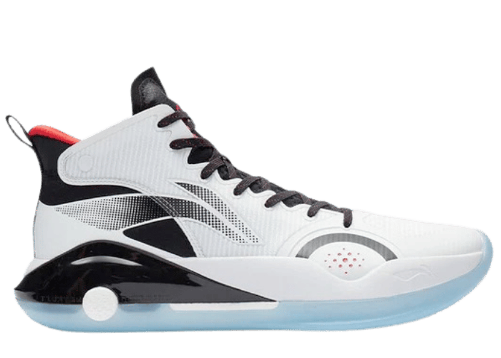 Li-Ning Yushuai 15 White Black Red