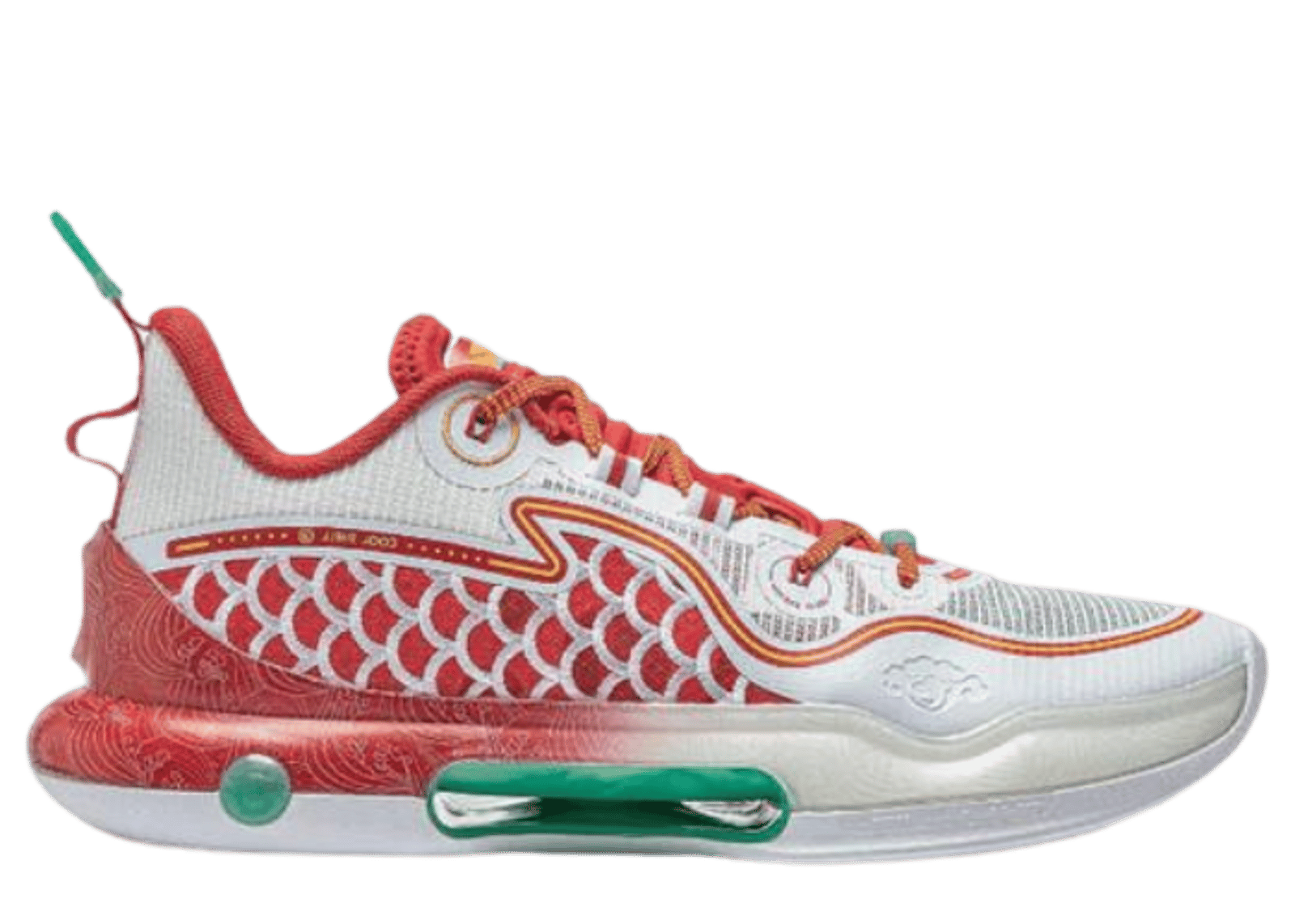 Li-Ning Yushuai Evolution Low Dragon Scale
