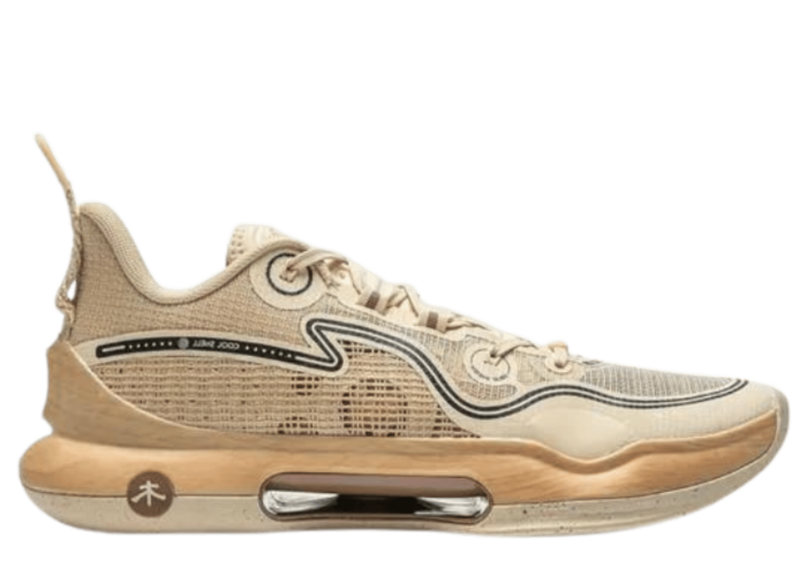 Li-Ning Yushuai Evolution Low Wooden ox