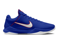 Trending sneaker