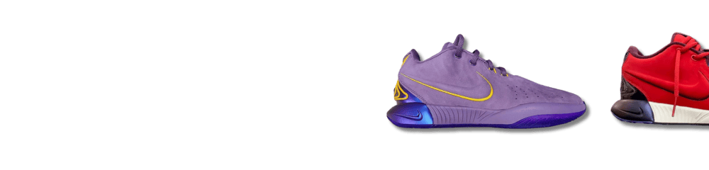 Nike LeBron 21 shoes